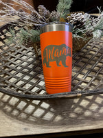 20 oz. Personalized Polar Camel Tumbler - Customized Insulated Coffee Tumbler with Lid