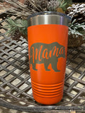 20 oz. Personalized Polar Camel Tumbler - Customized Insulated Coffee Tumbler with Lid
